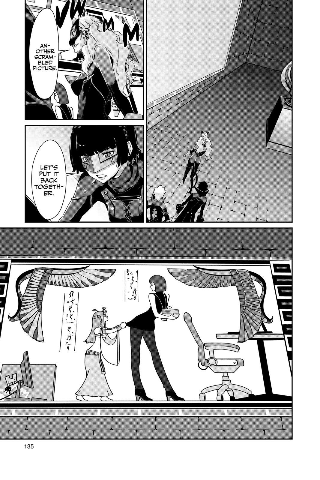 Read Persona 5 Manga Online