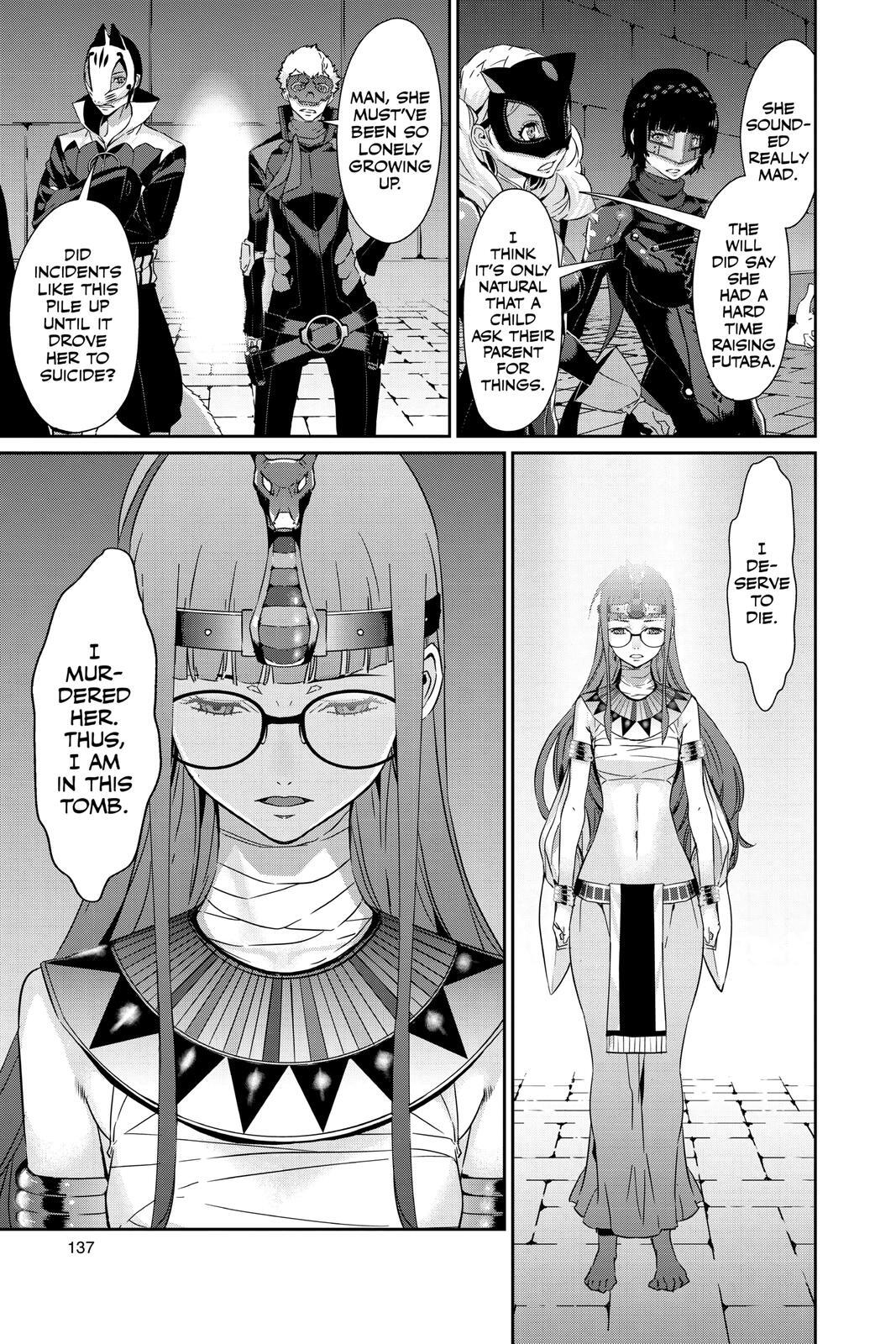 Read Persona 5 Manga Online