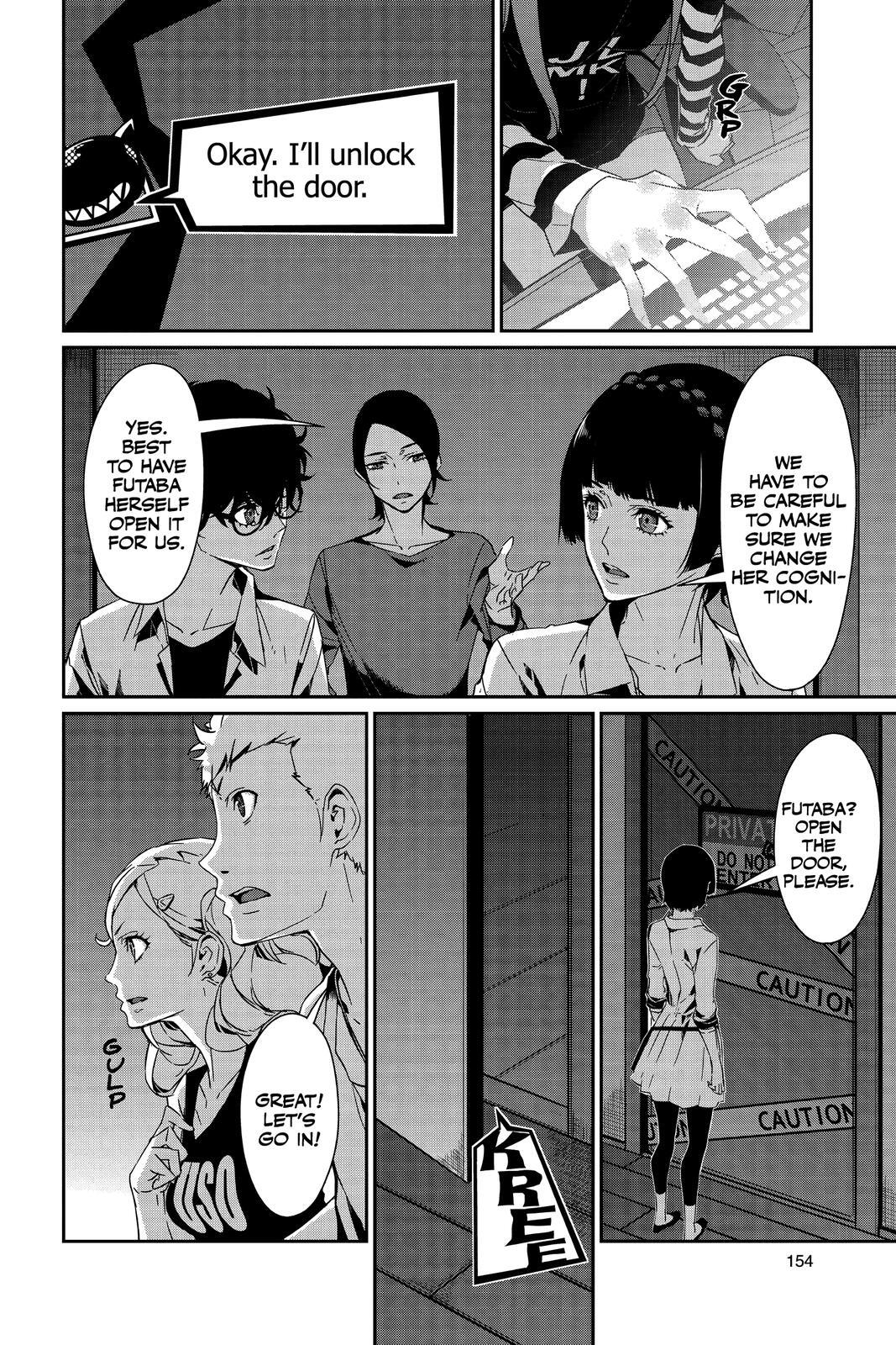Read Persona 5 Manga Online