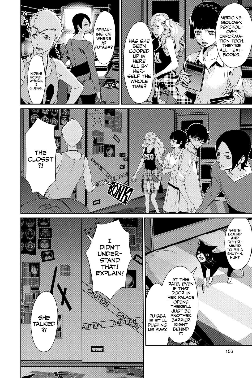 Read Persona 5 Manga Online