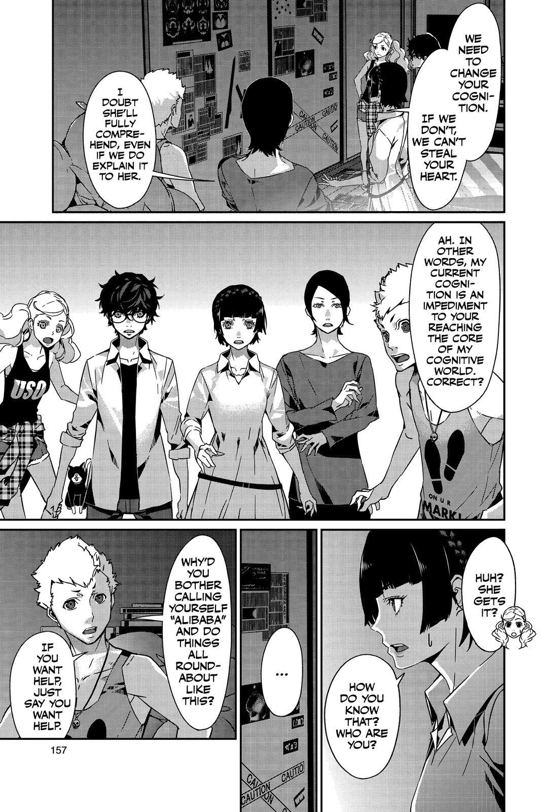Read Persona 5 Manga Online