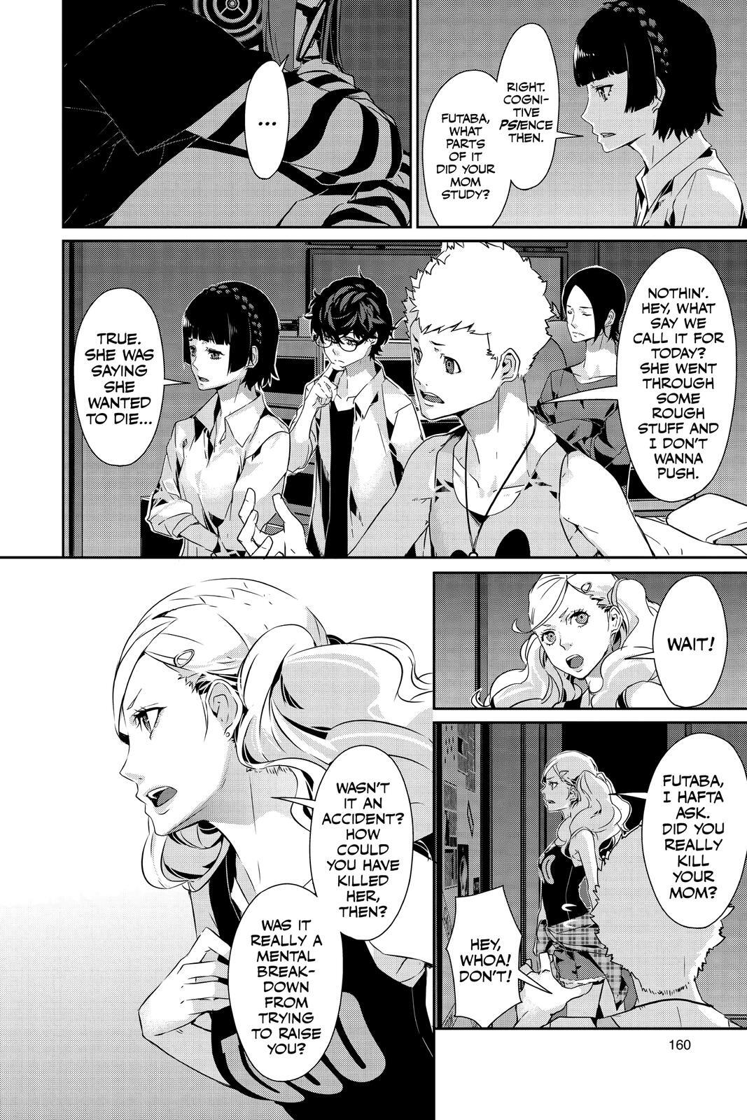 Read Persona 5 Manga Online