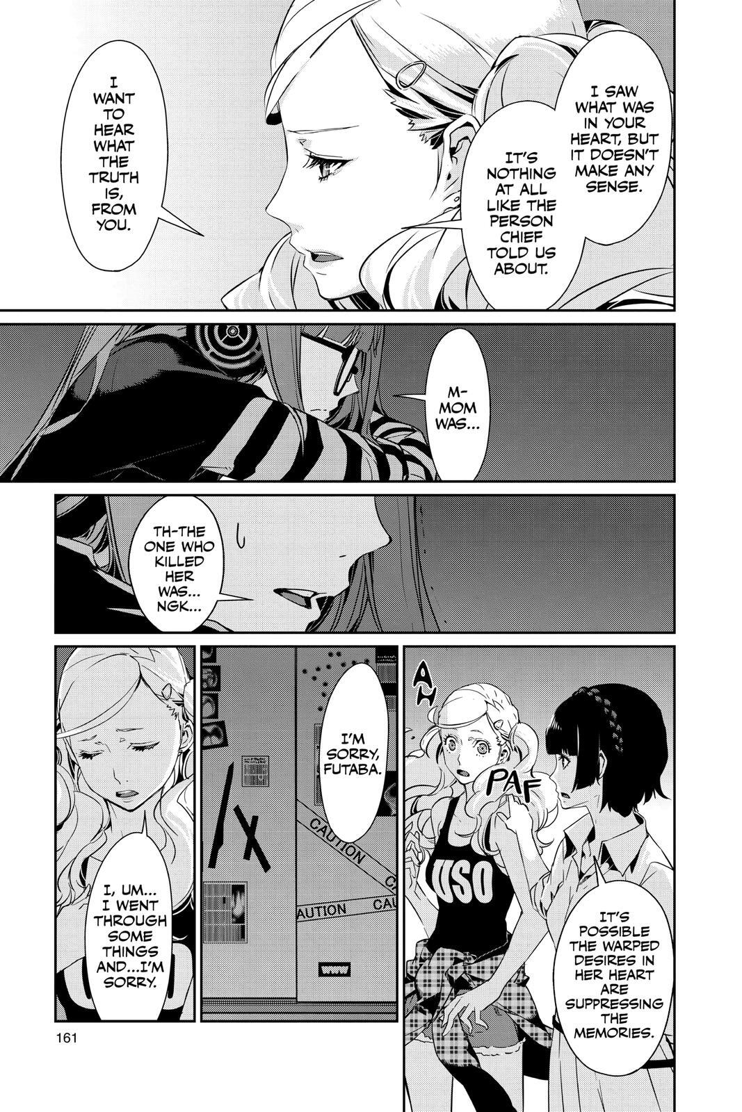 Read Persona 5 Manga Online
