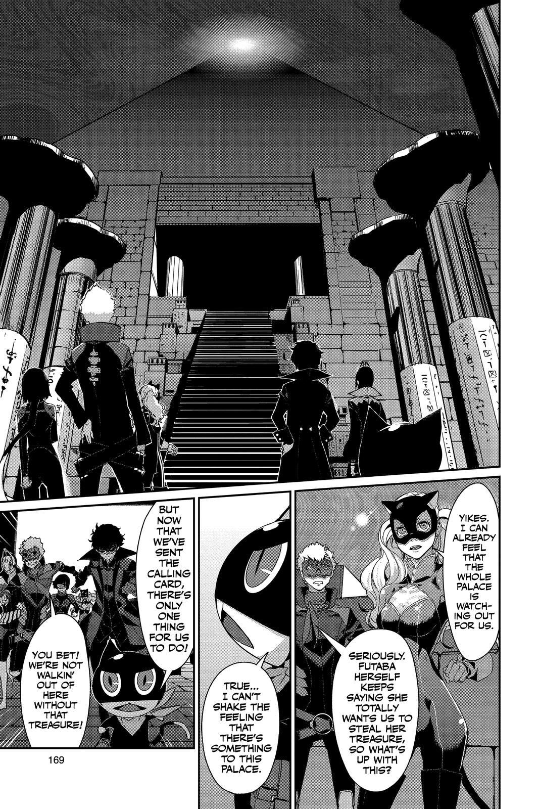 Read Persona 5 Manga Online