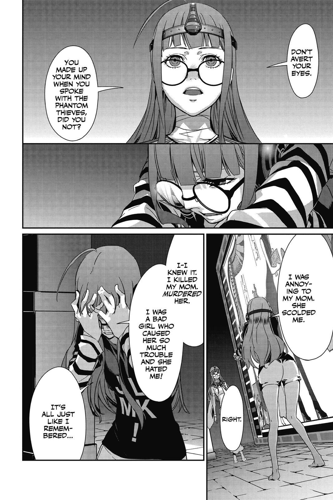Read Persona 5 Manga Online