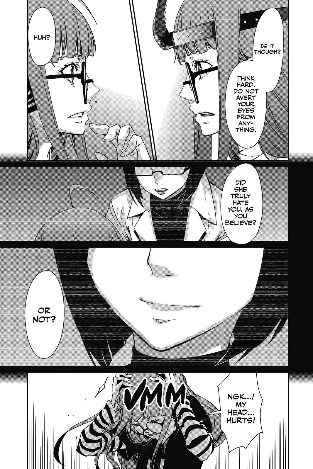 Read Persona 5 Manga Online