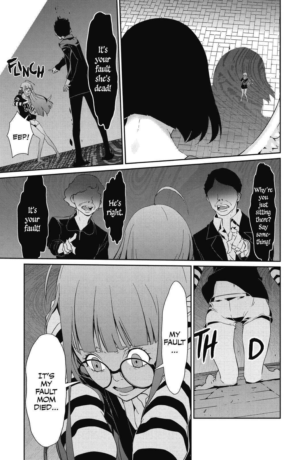 Read Persona 5 Manga Online