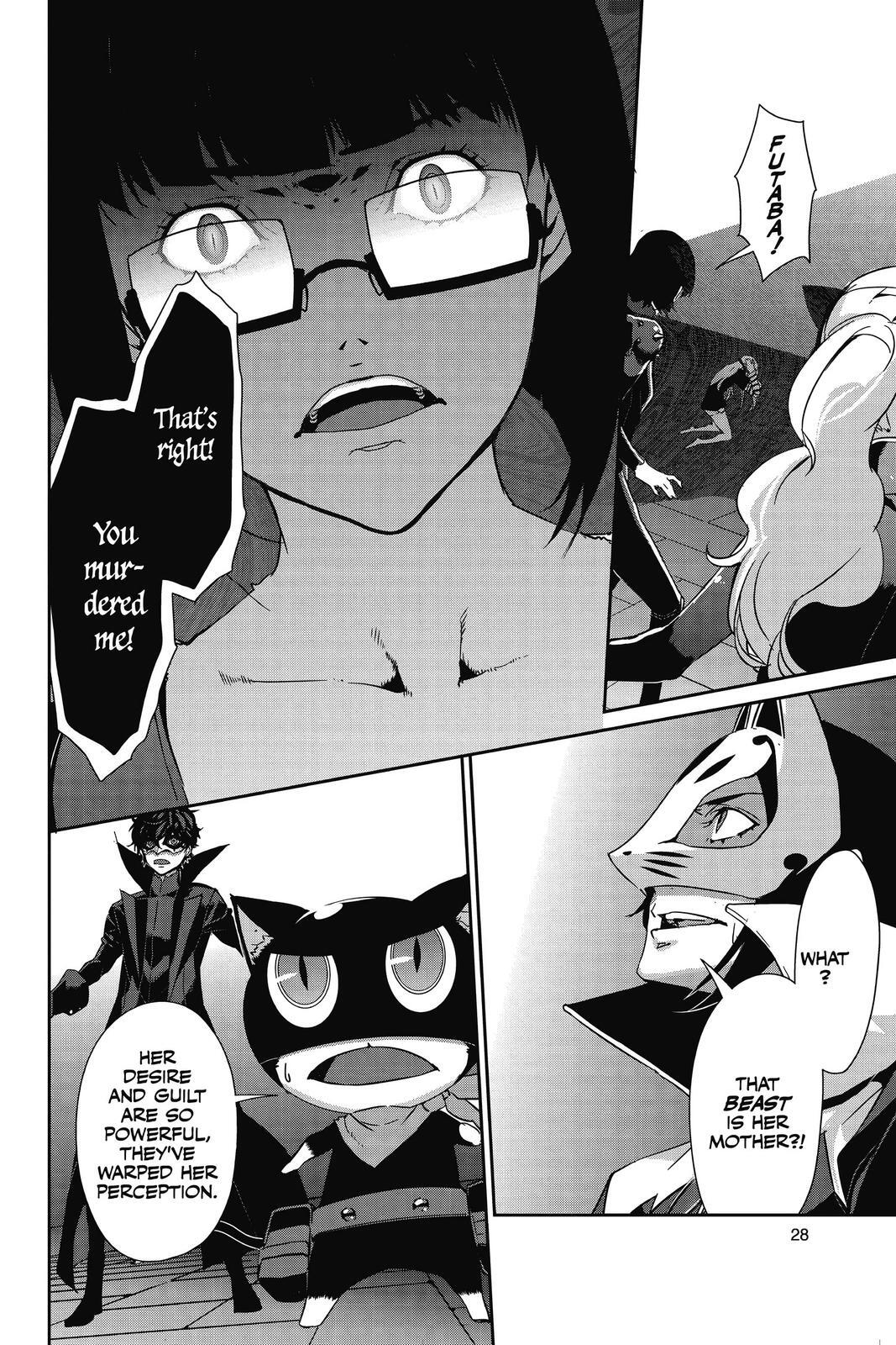 Read Persona 5 Manga Online