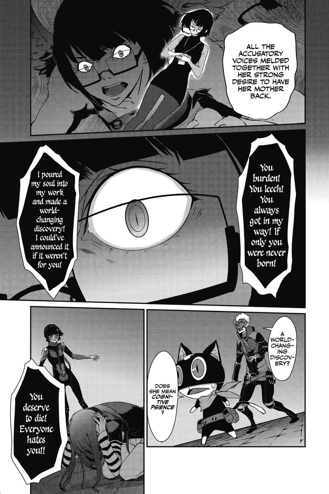 Read Persona 5 Manga Online
