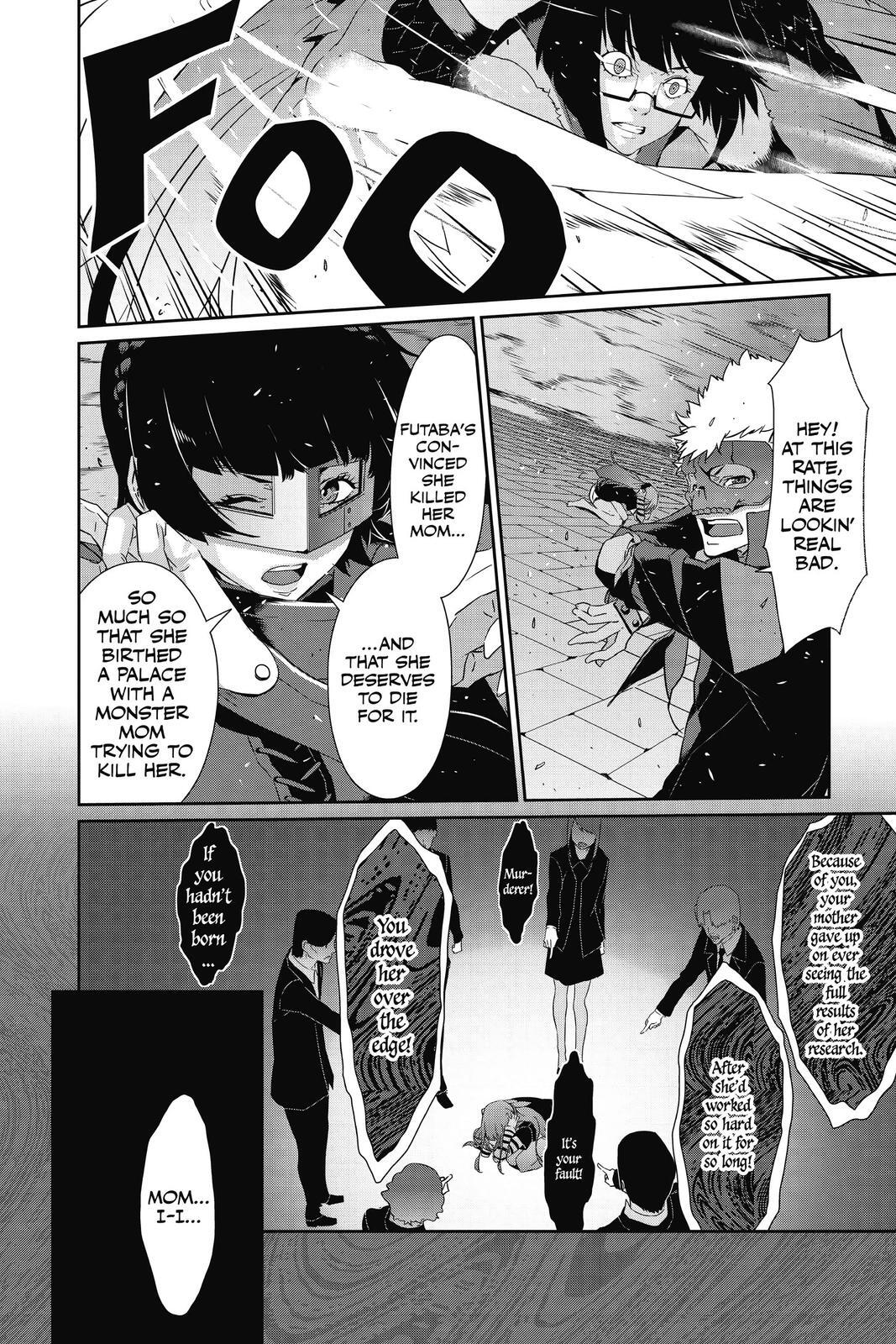 Read Persona 5 Manga Online