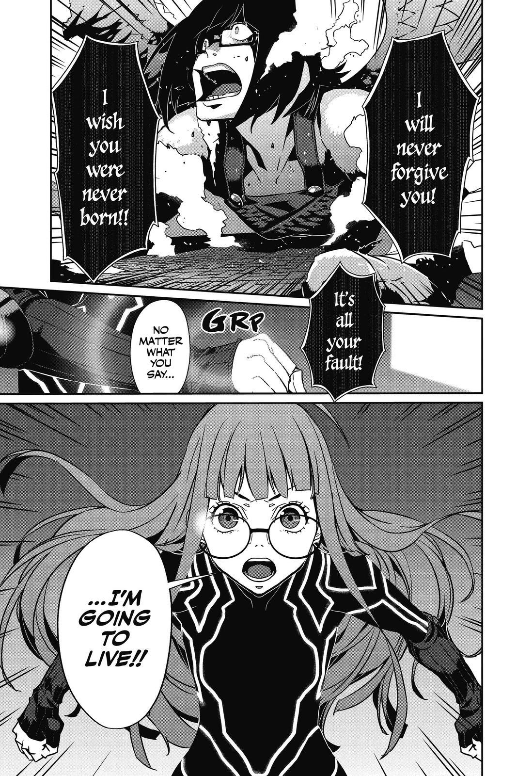 Read Persona 5 Manga Online