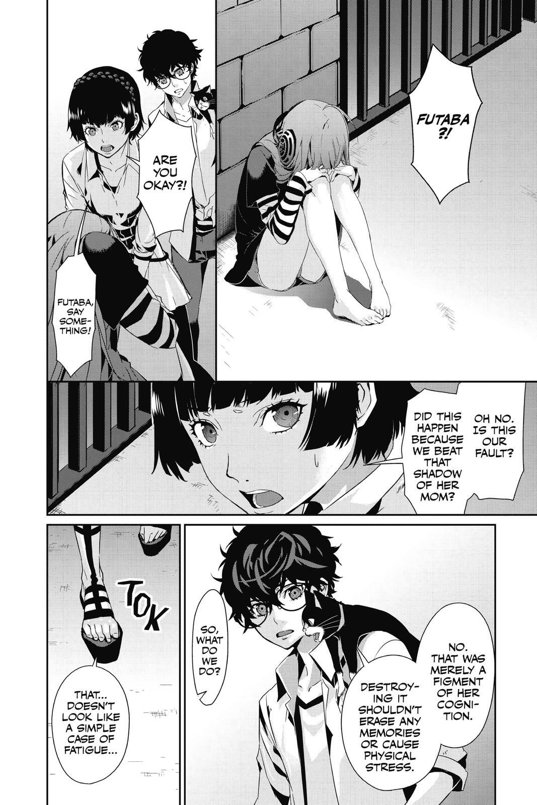 Read Persona 5 Manga Online