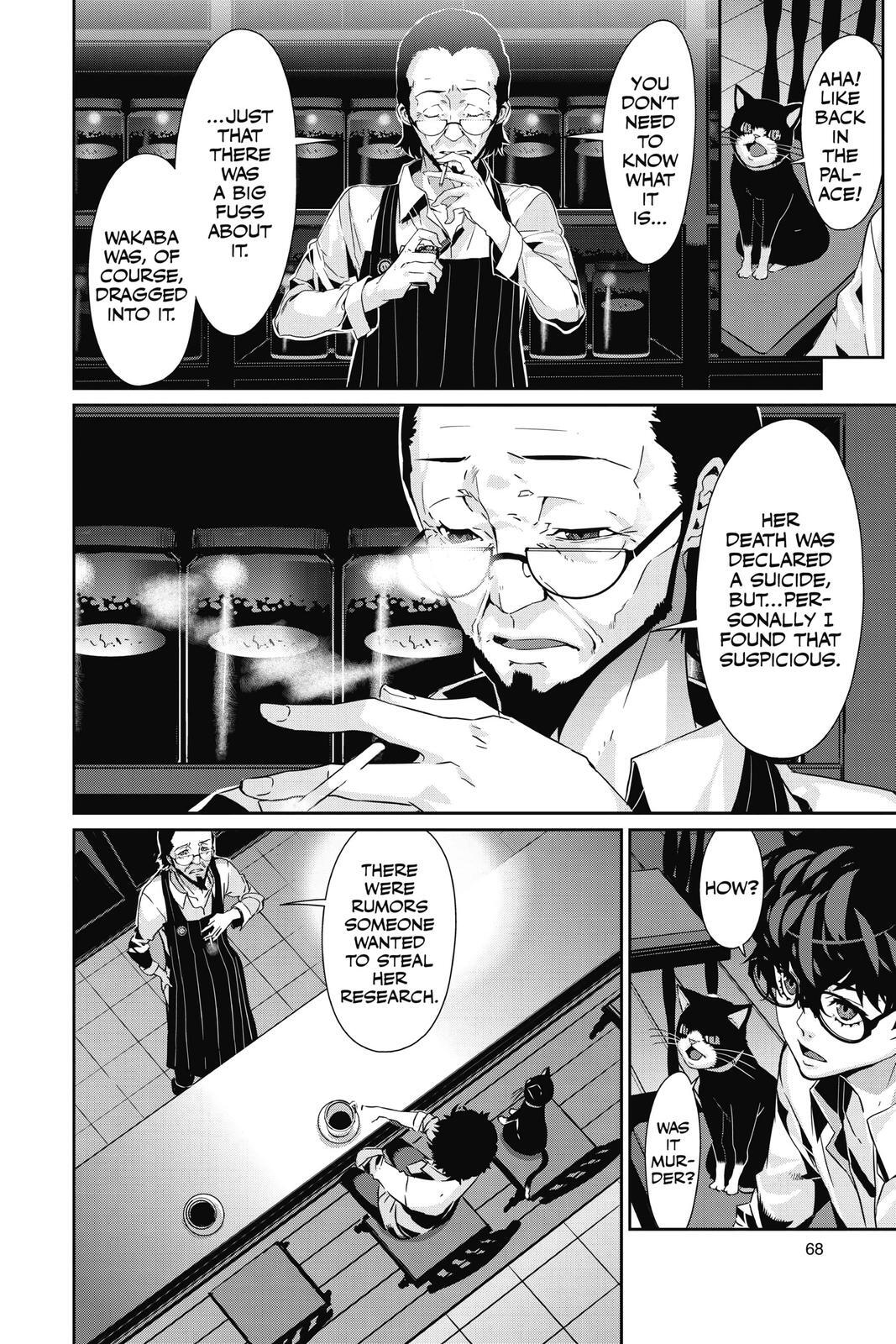 Read Persona 5 Manga Online