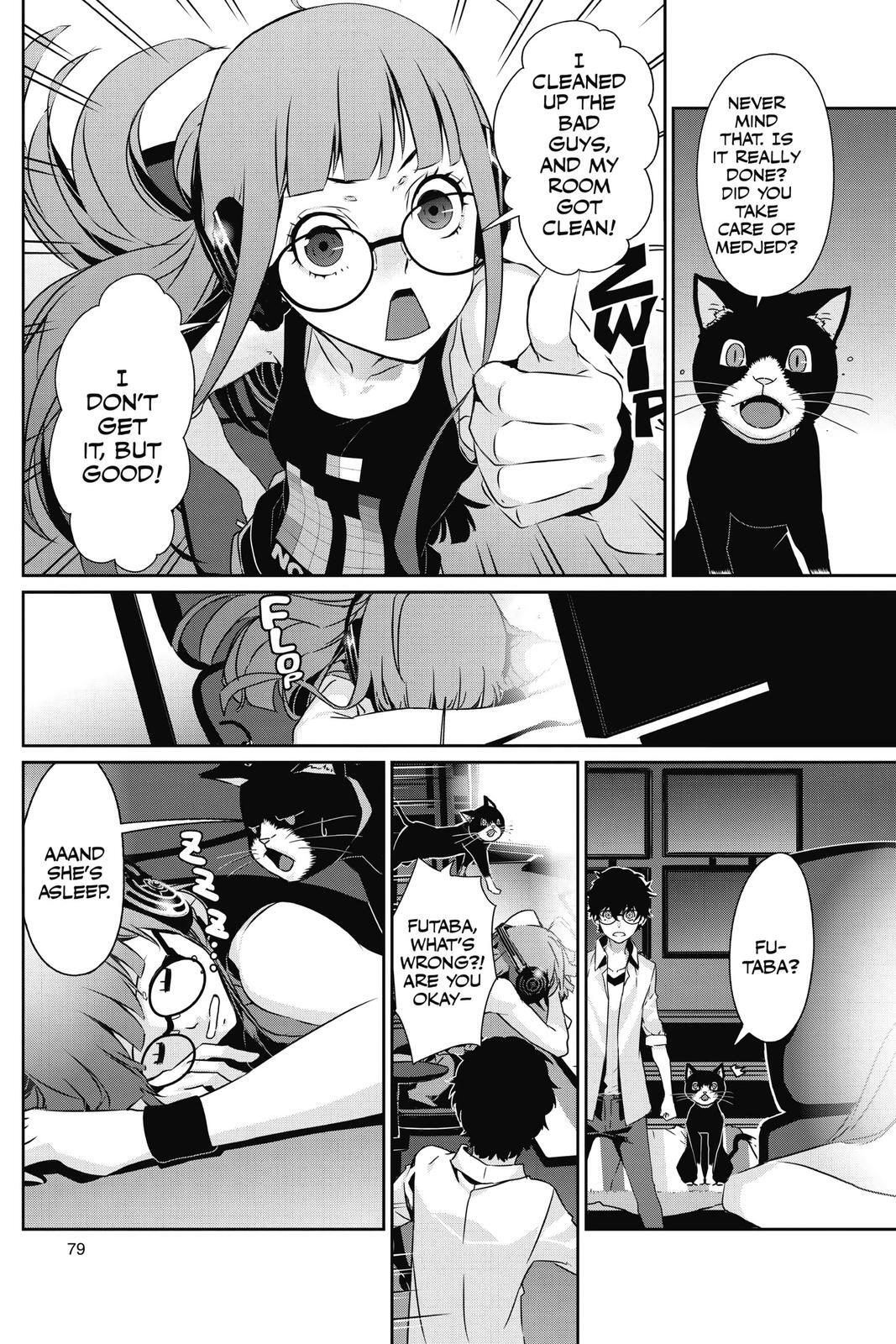 Read Persona 5 Manga Online