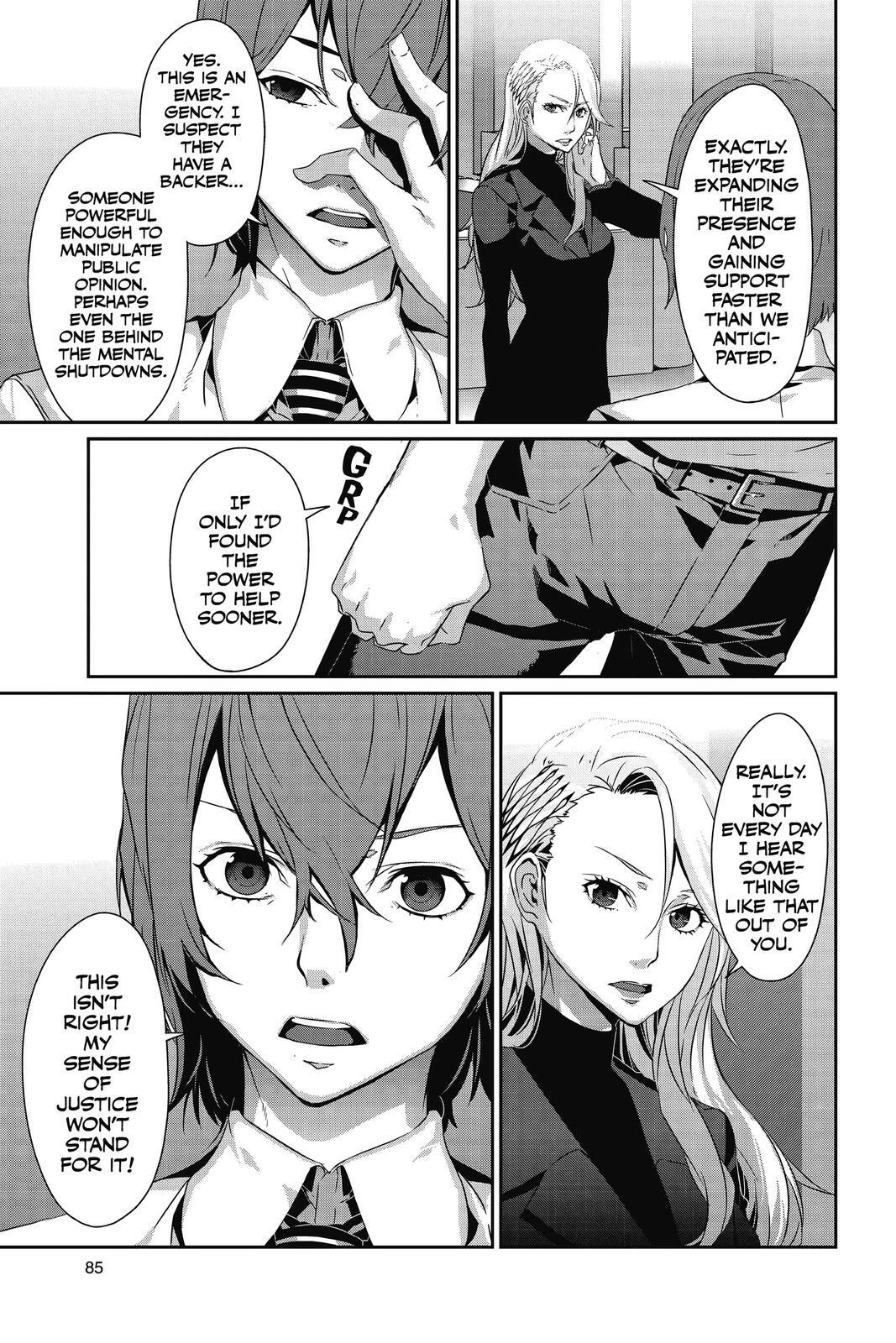 Read Persona 5 Manga Online