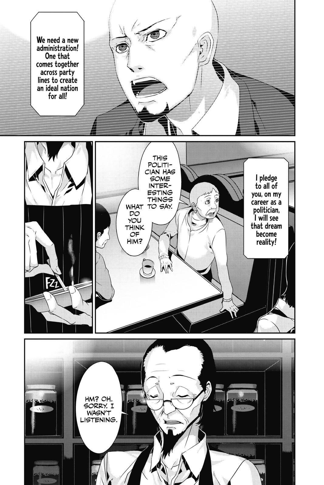Read Persona 5 Manga Online