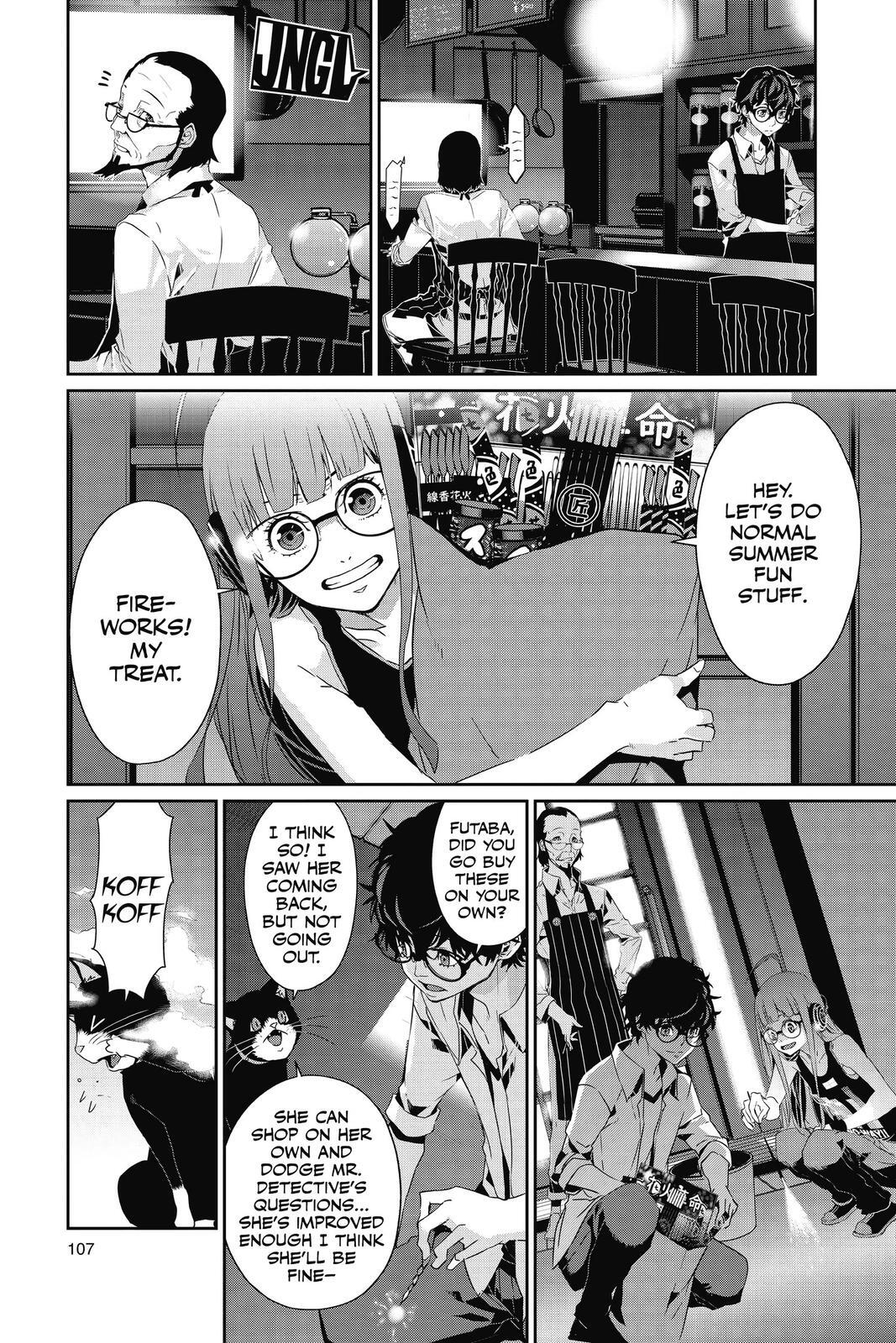 Read Persona 5 Manga Online
