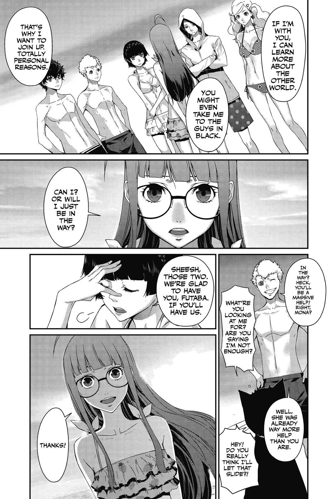 Read Persona 5 Manga Online