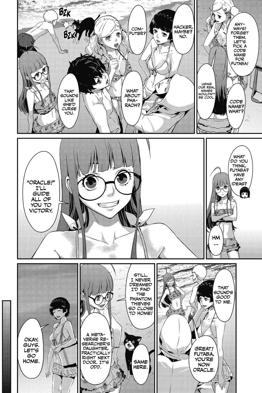 Read Persona 5 Manga Online