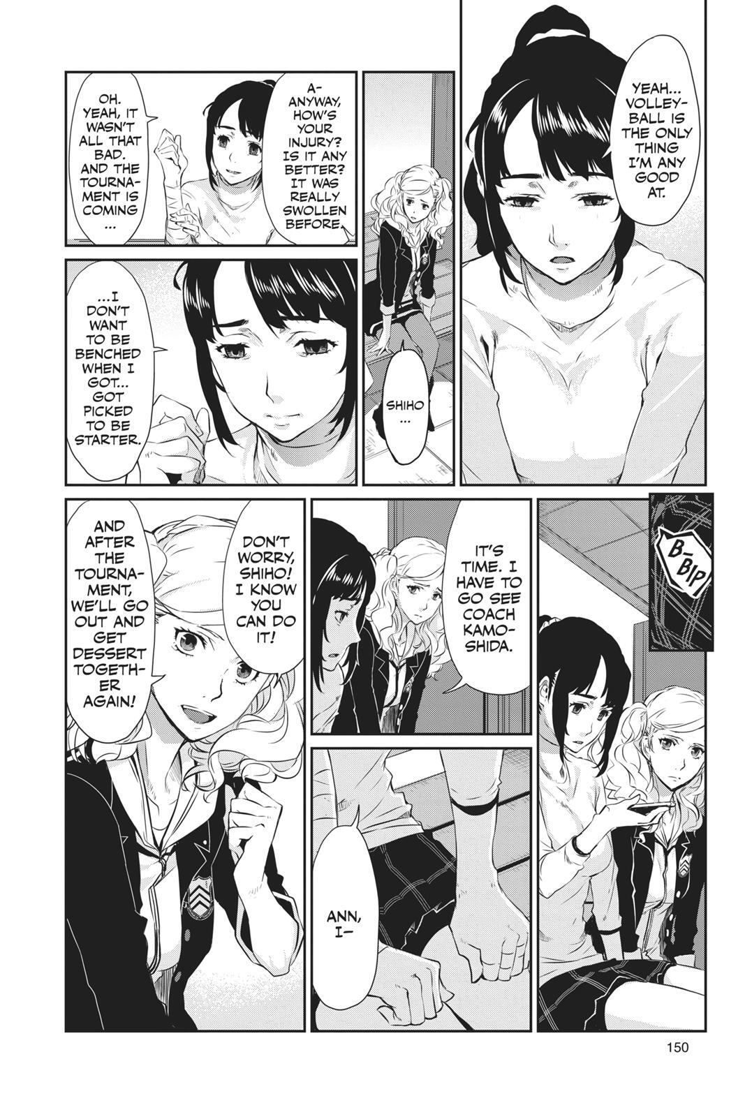 Read Persona 5 Manga Online