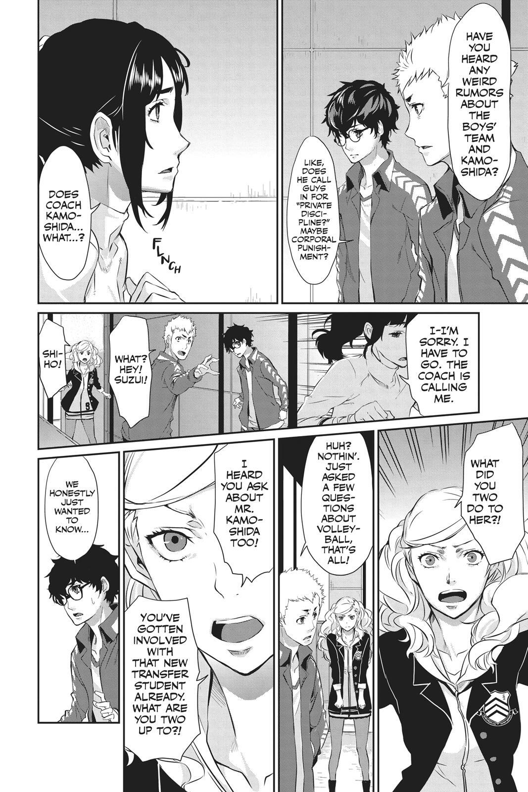 Read Persona 5 Manga Online