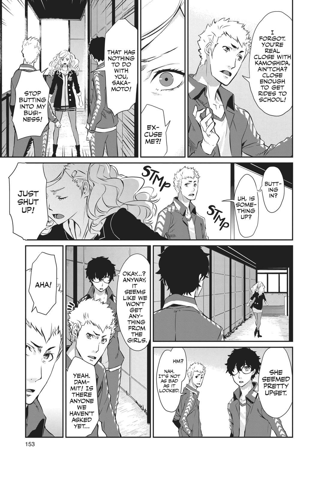 Read Persona 5 Manga Online