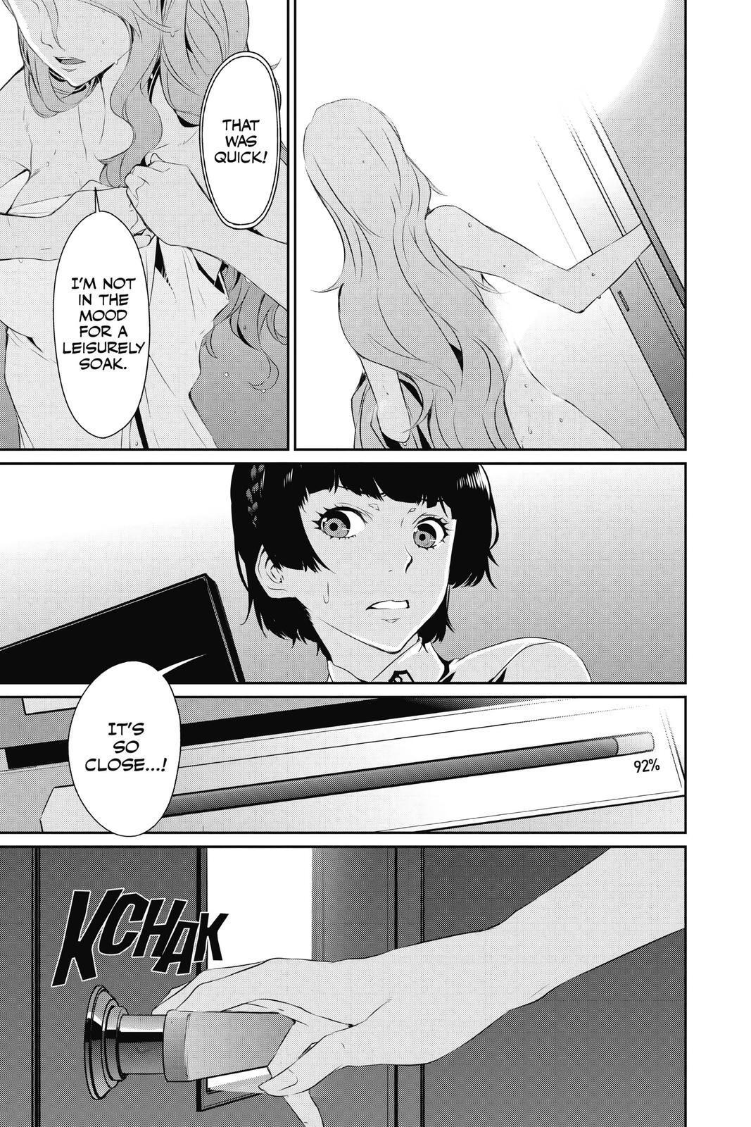 Read Persona 5 Manga Online