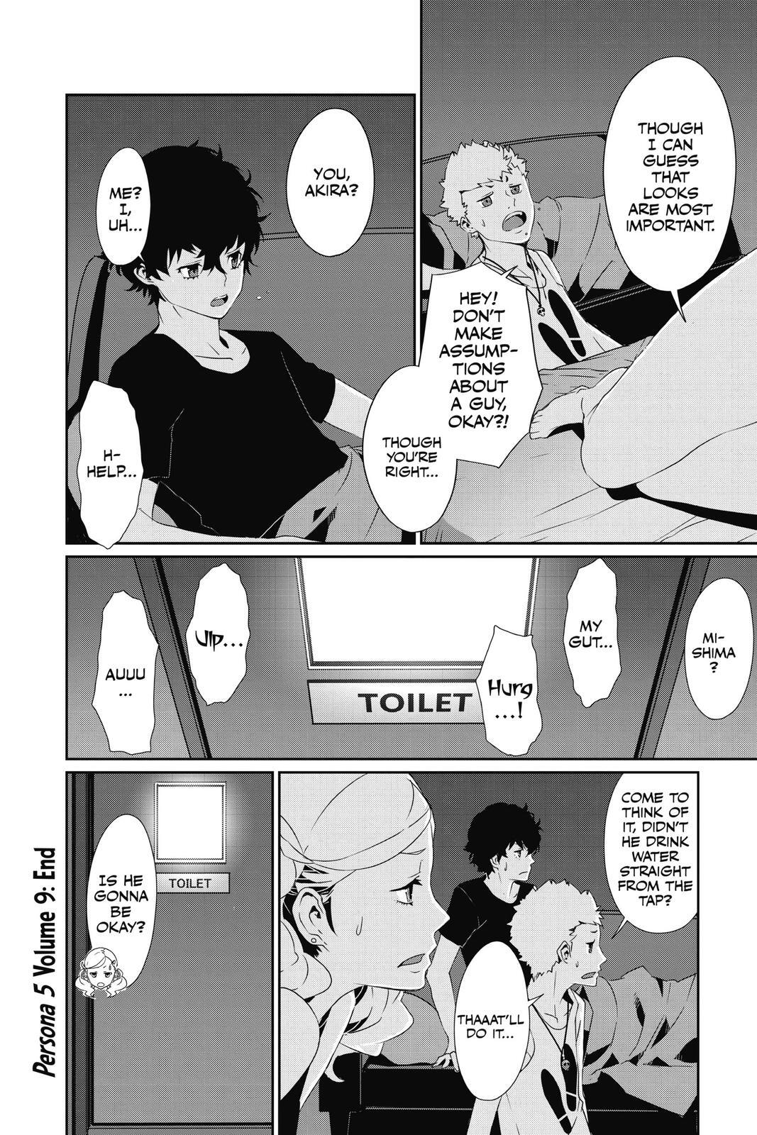 Read Persona 5 Manga Online