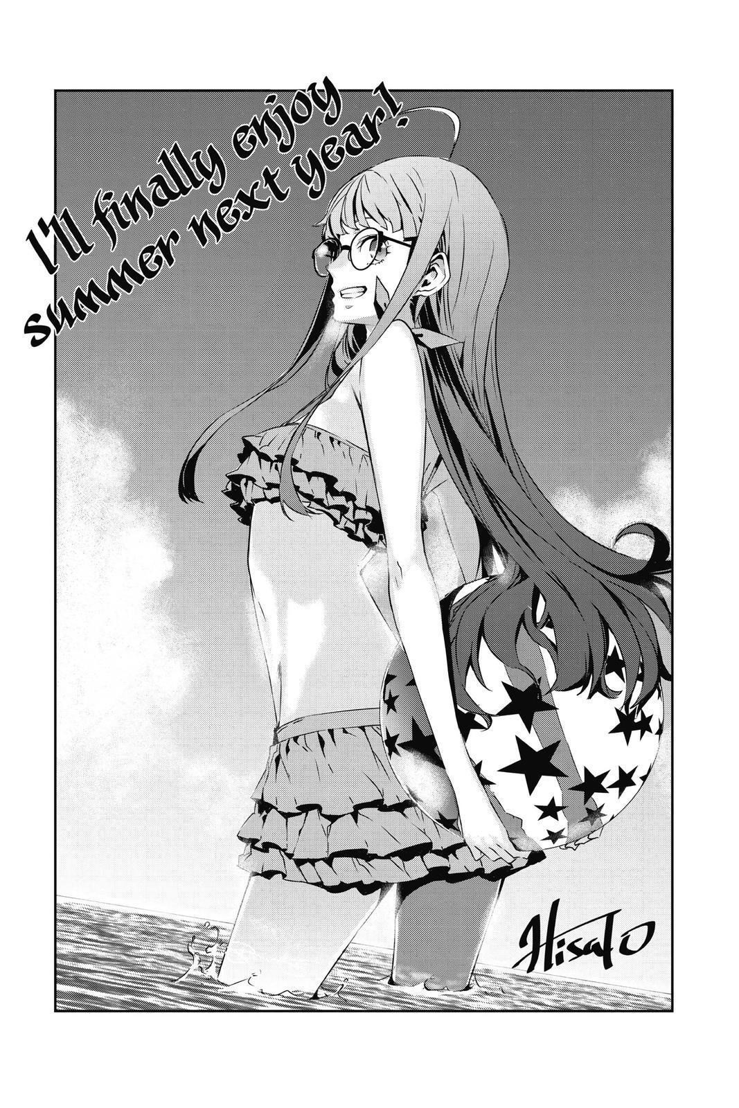 Read Persona 5 Manga Online
