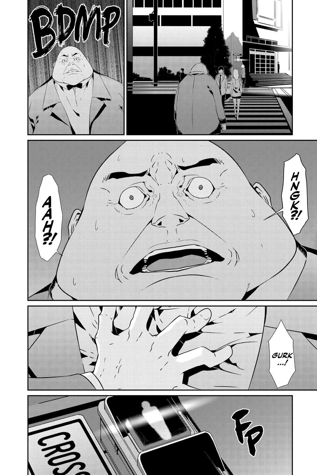 Read Persona 5 Manga Online