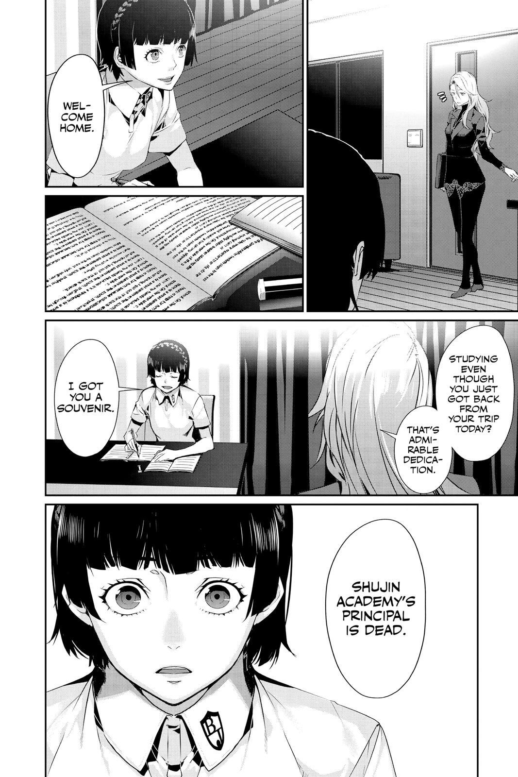 Read Persona 5 Manga Online