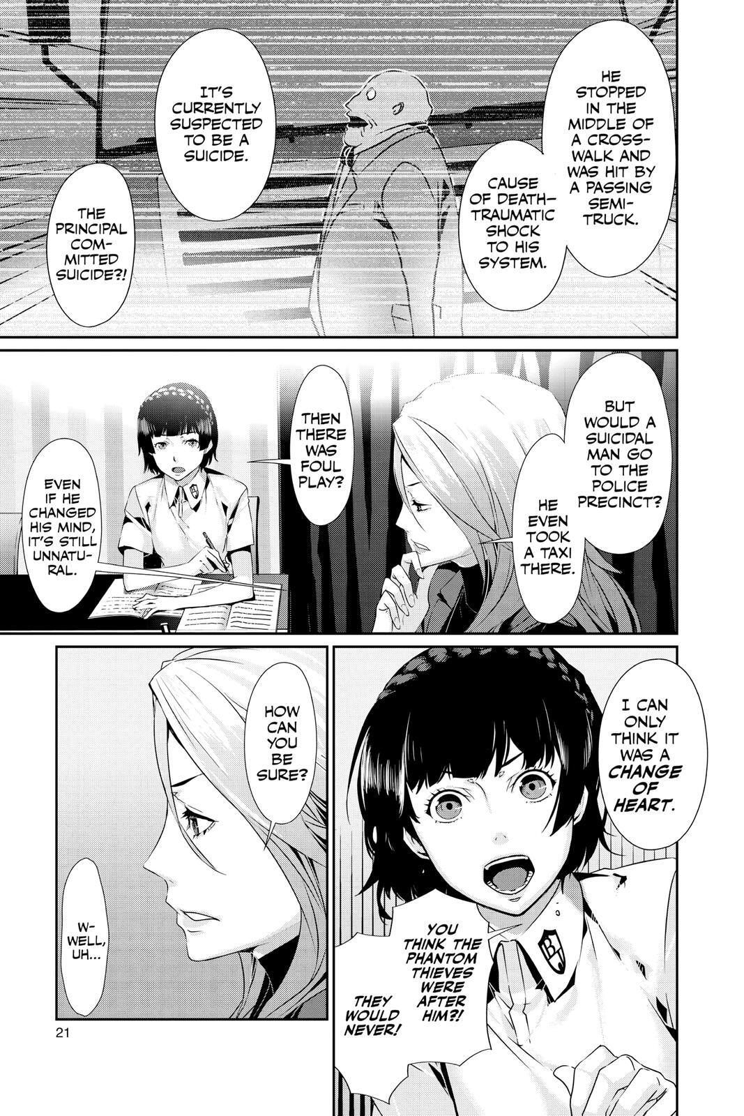 Read Persona 5 Manga Online