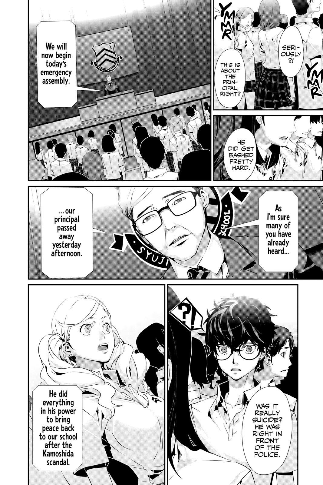 Read Persona 5 Manga Online