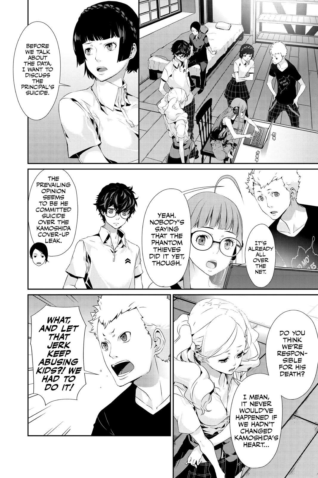 Read Persona 5 Manga Online