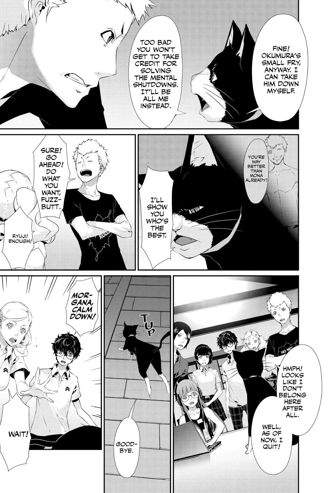 Read Persona 5 Manga Online