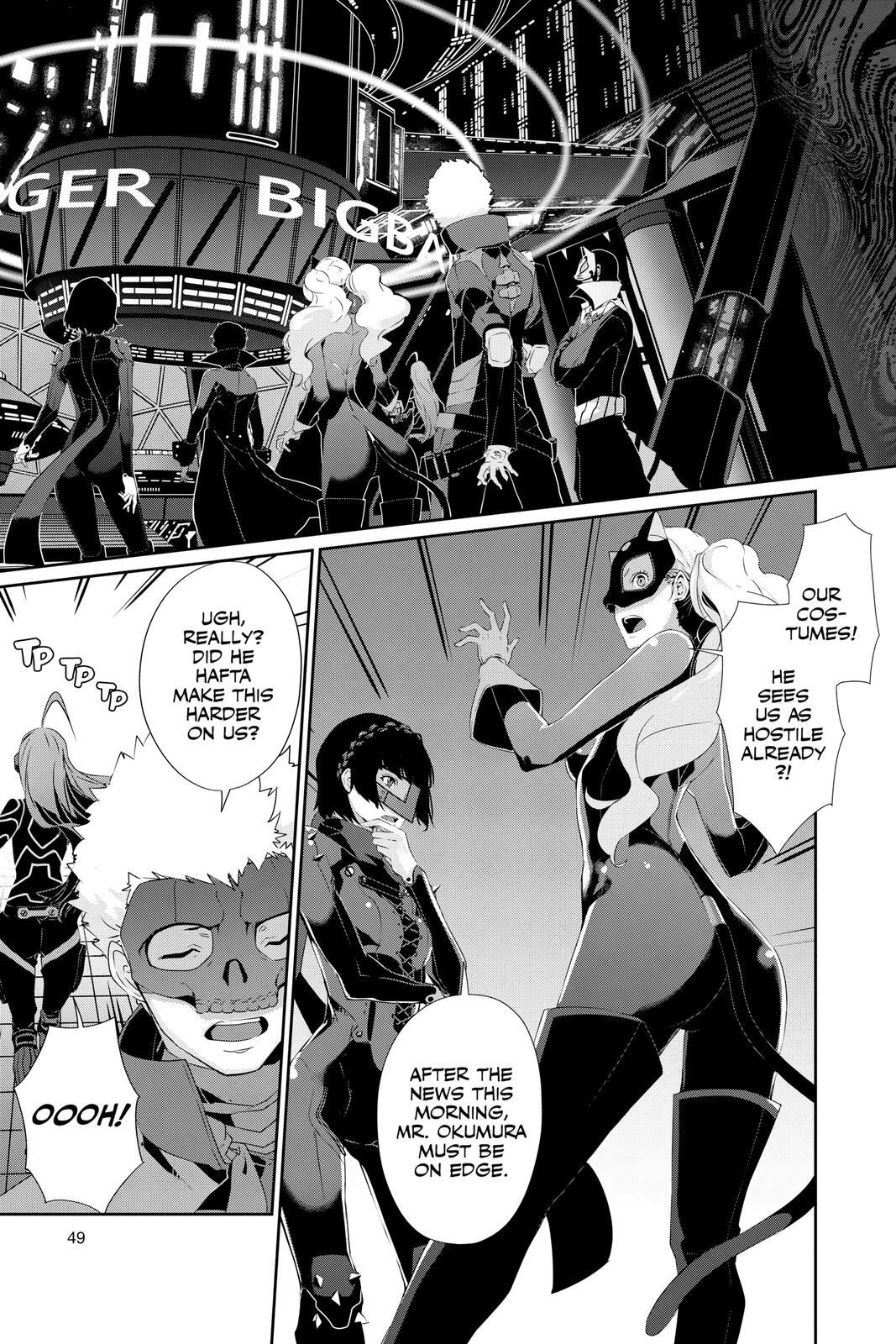 Read Persona 5 Manga Online