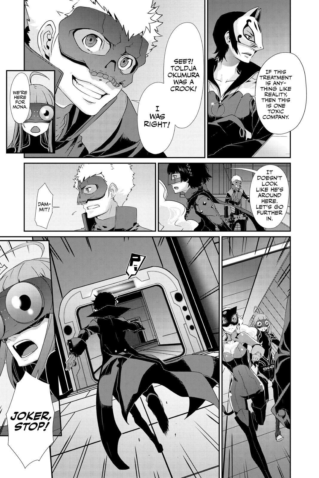 Read Persona 5 Manga Online