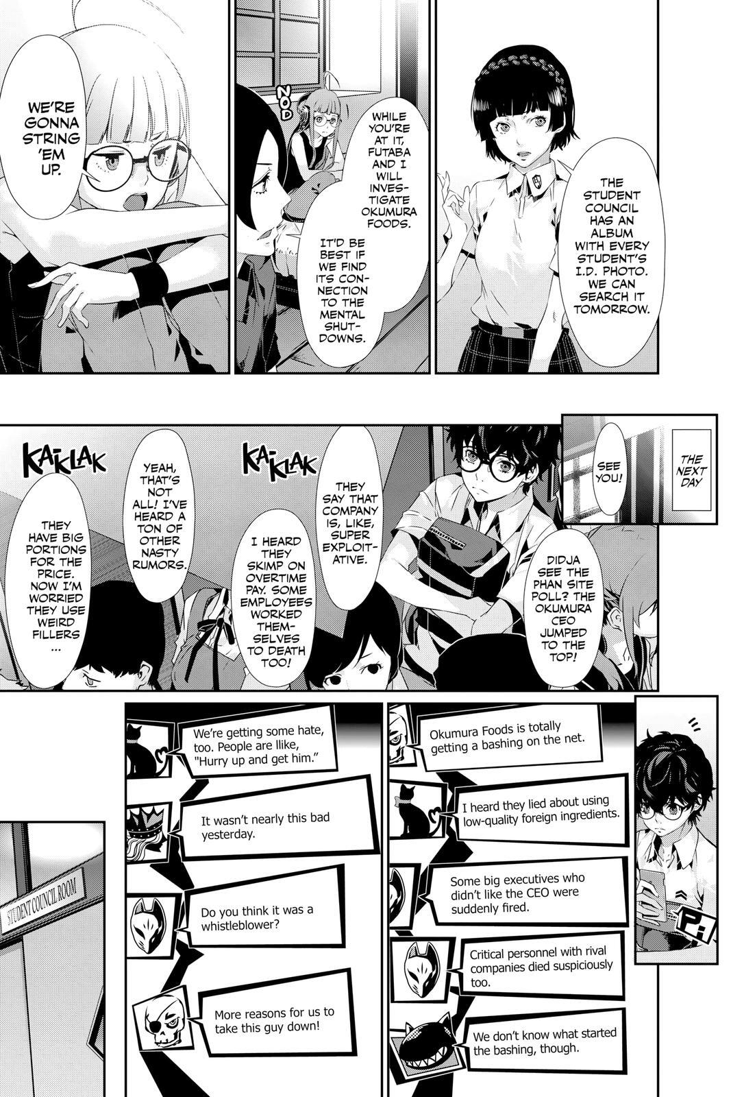 Read Persona 5 Manga Online