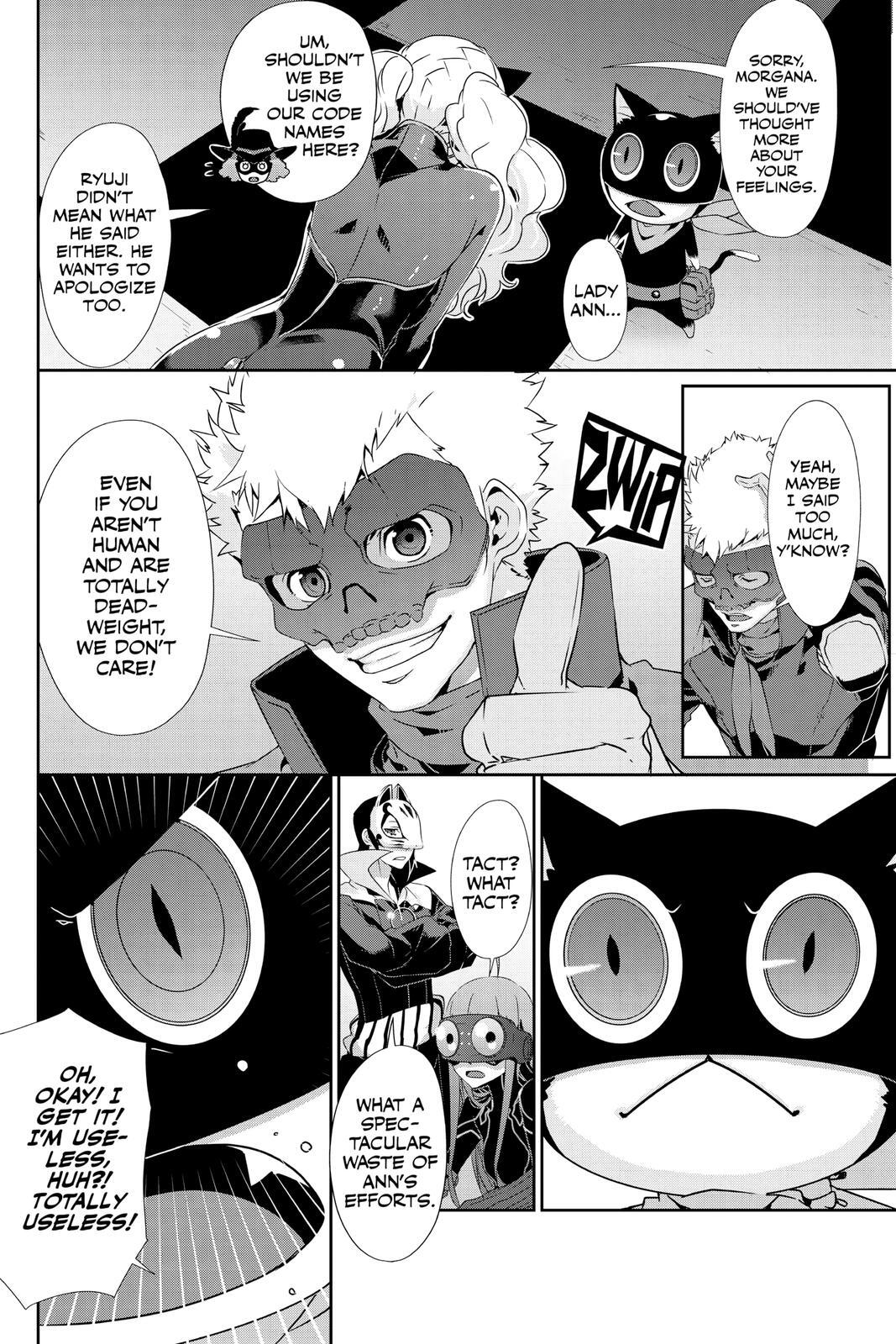 Read Persona 5 Manga Online
