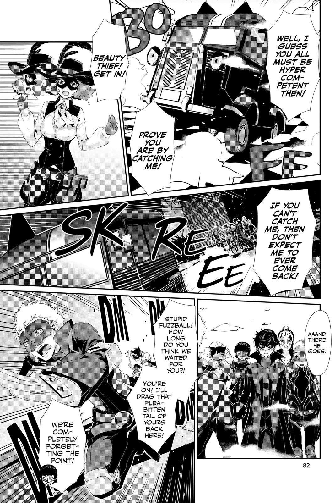 Read Persona 5 Manga Online