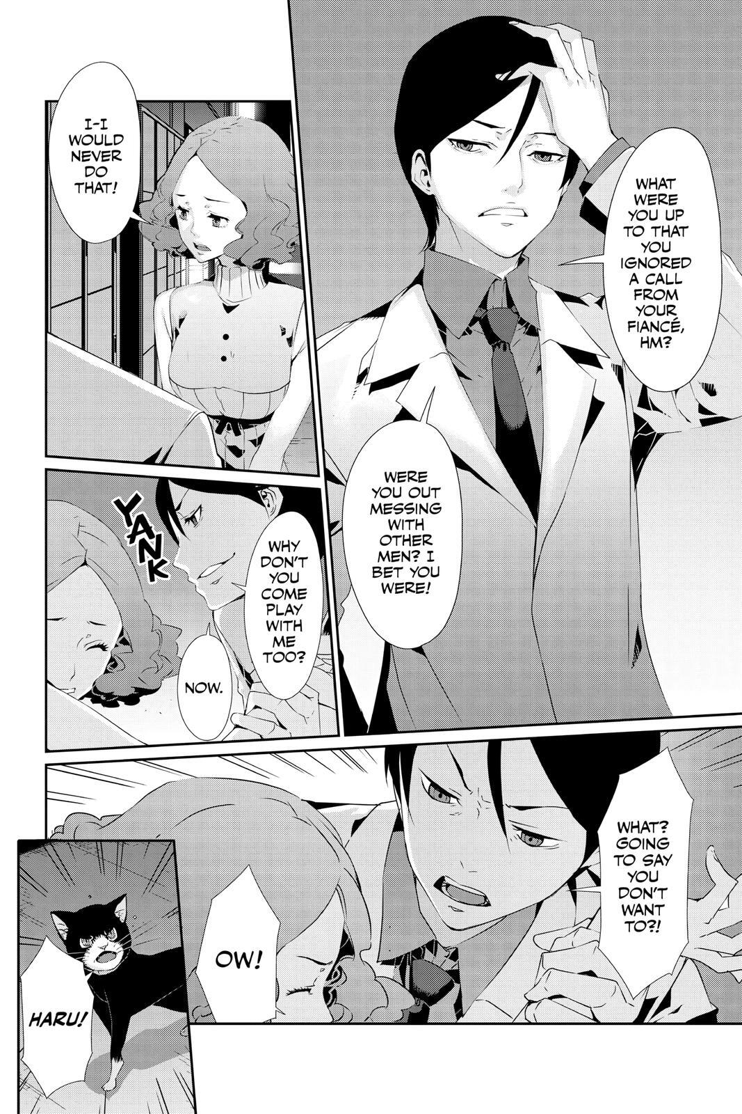 Read Persona 5 Manga Online