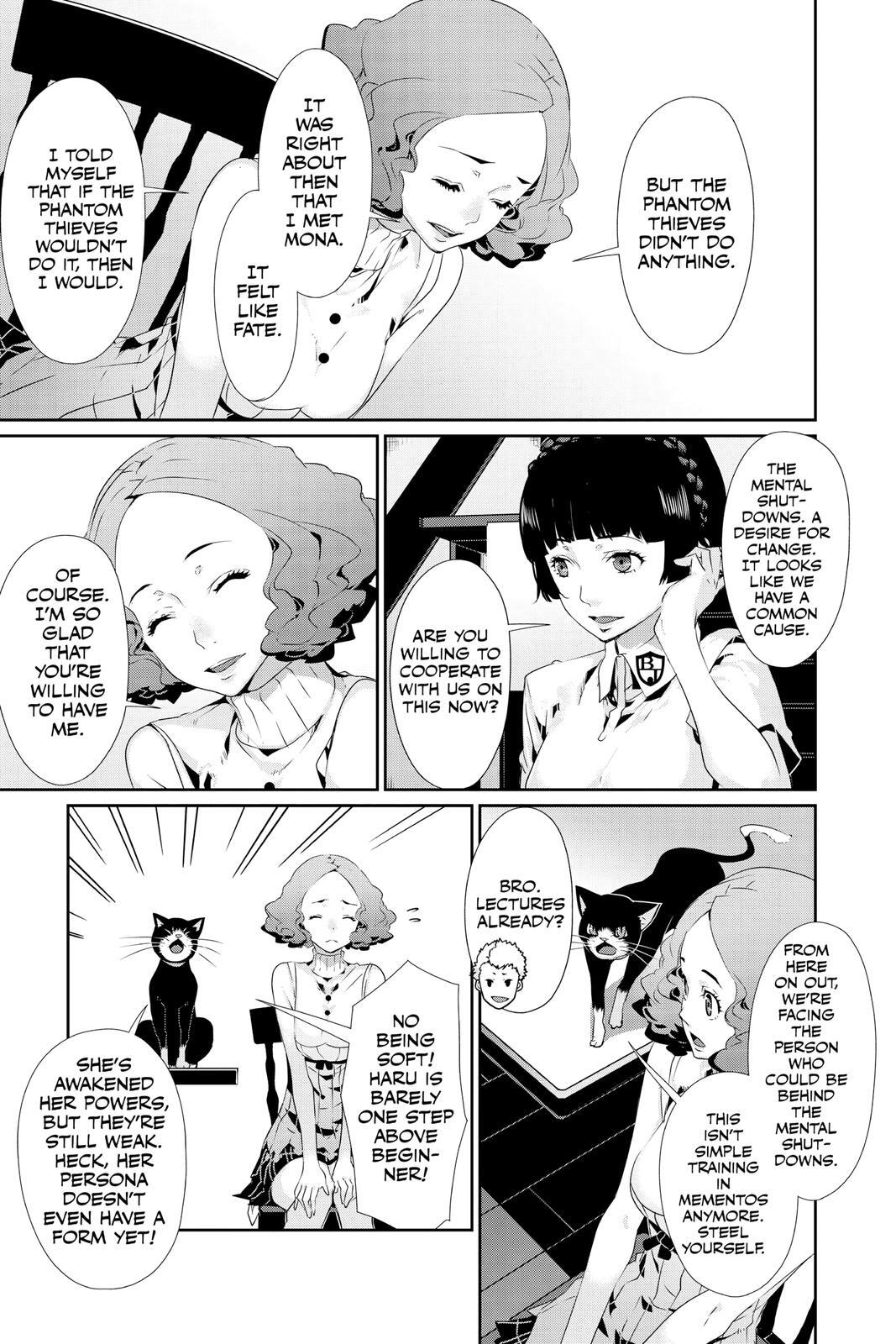 Read Persona 5 Manga Online