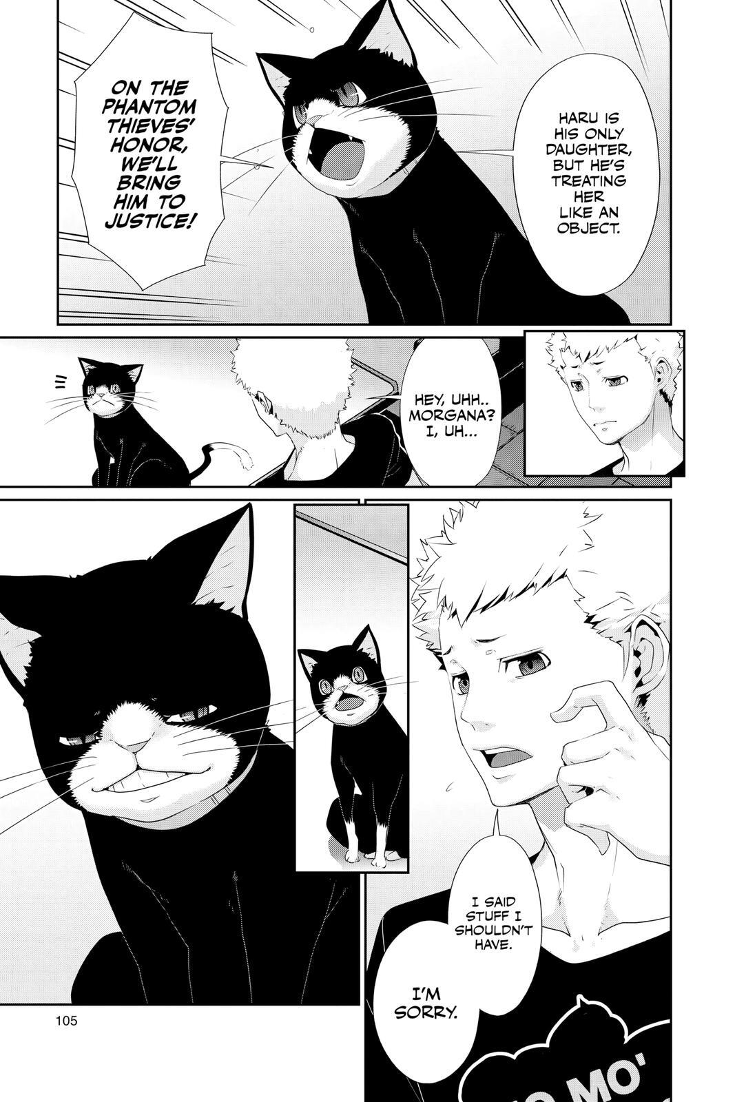 Read Persona 5 Manga Online