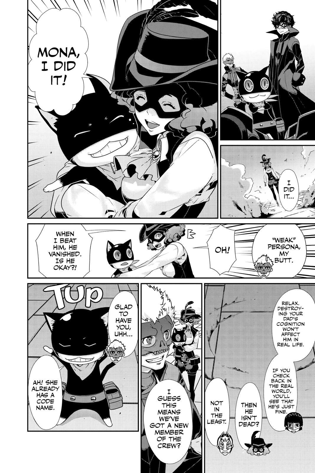 Read Persona 5 Manga Online