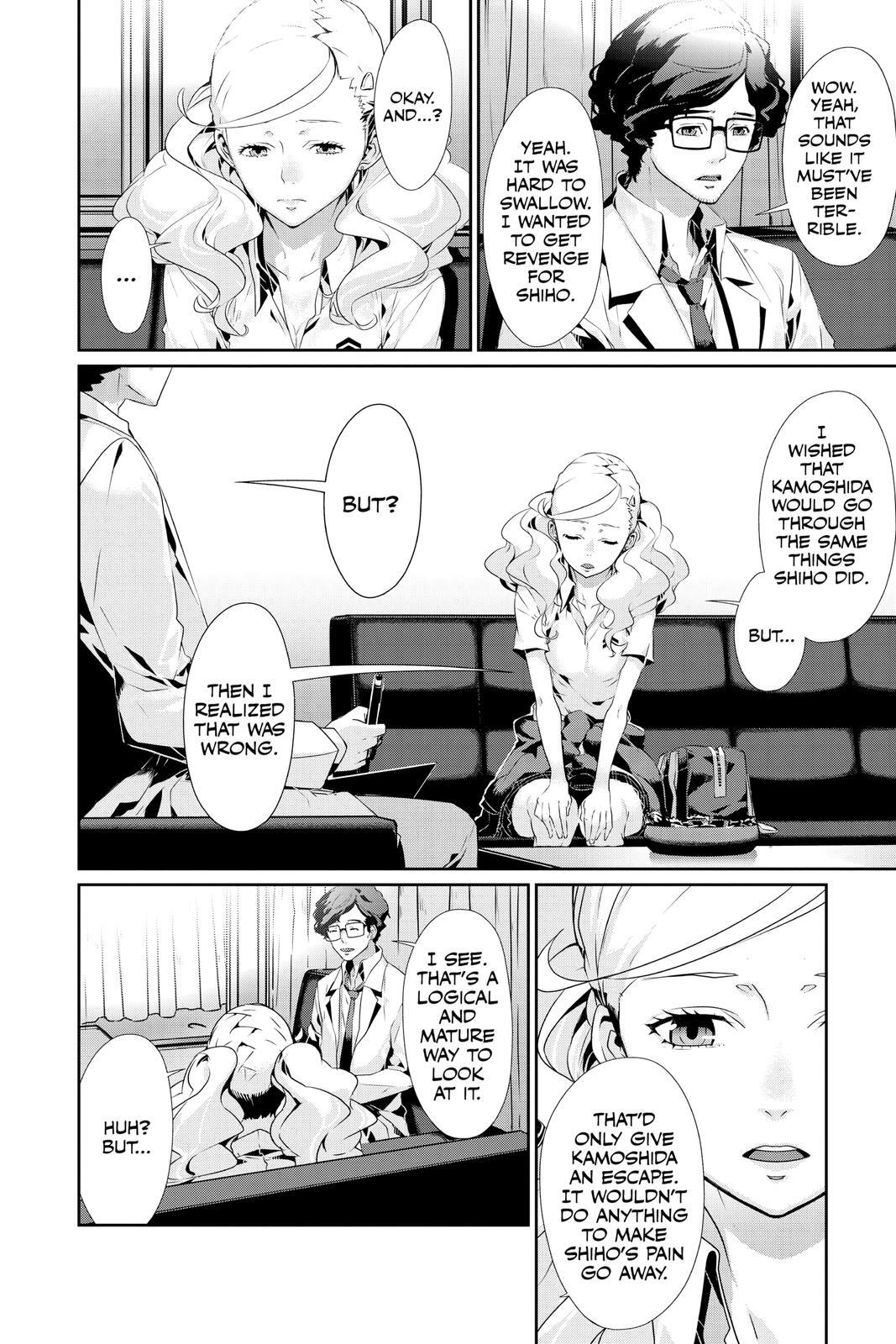Read Persona 5 Manga Online
