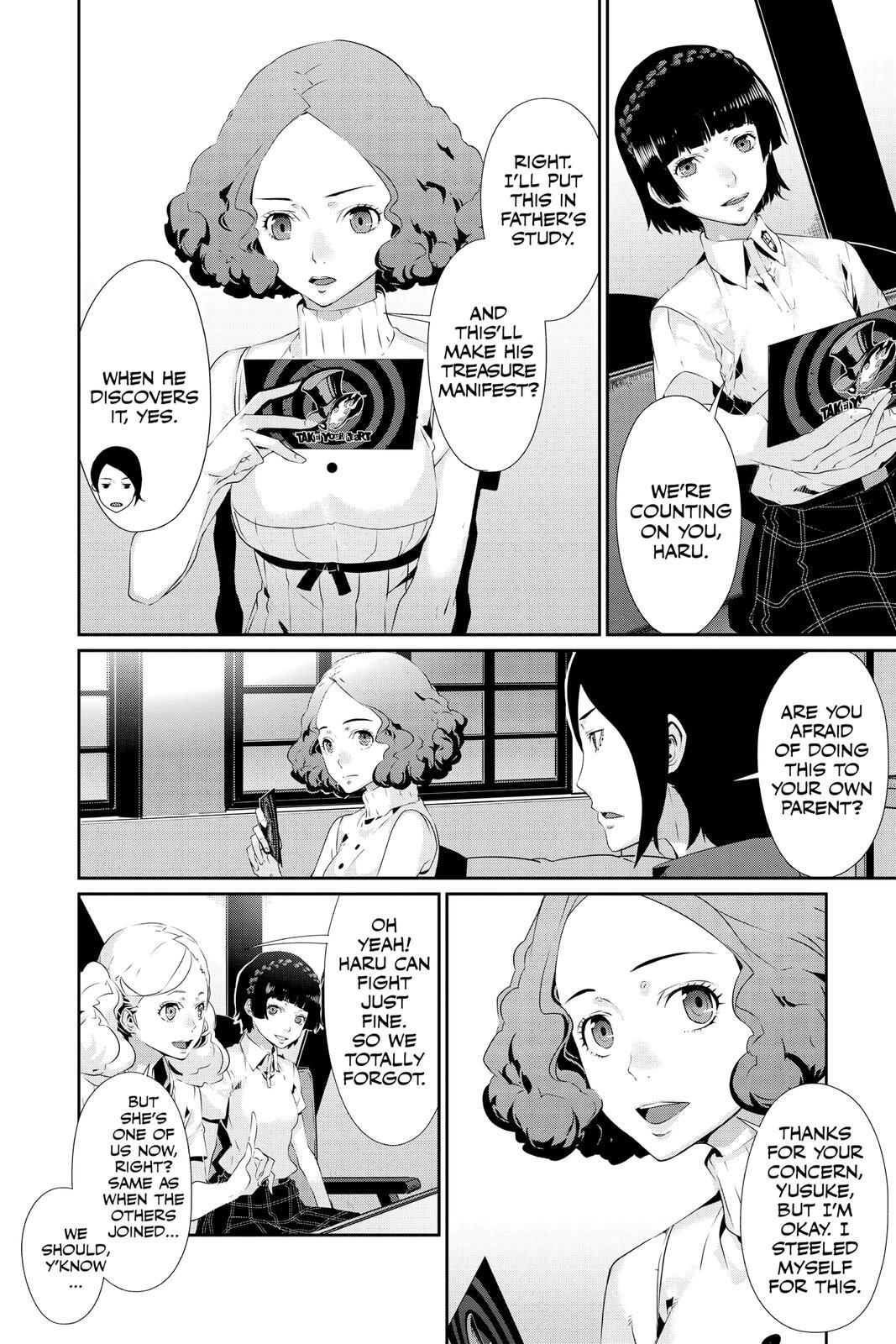 Read Persona 5 Manga Online
