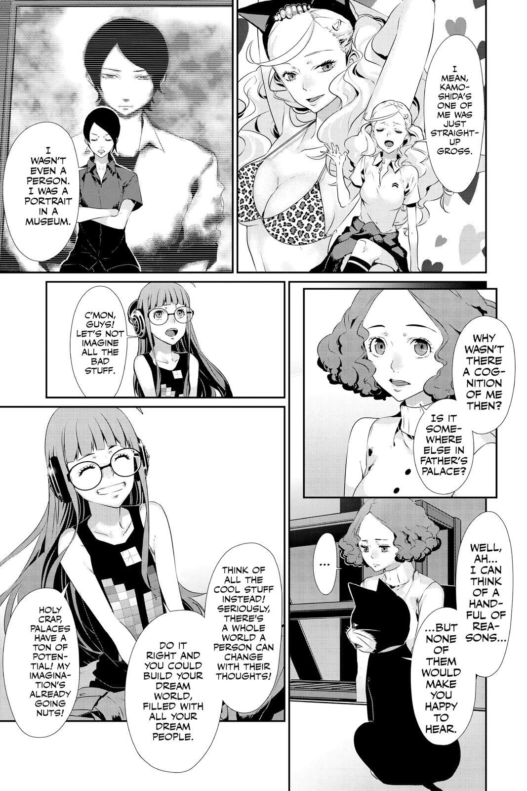 Read Persona 5 Manga Online