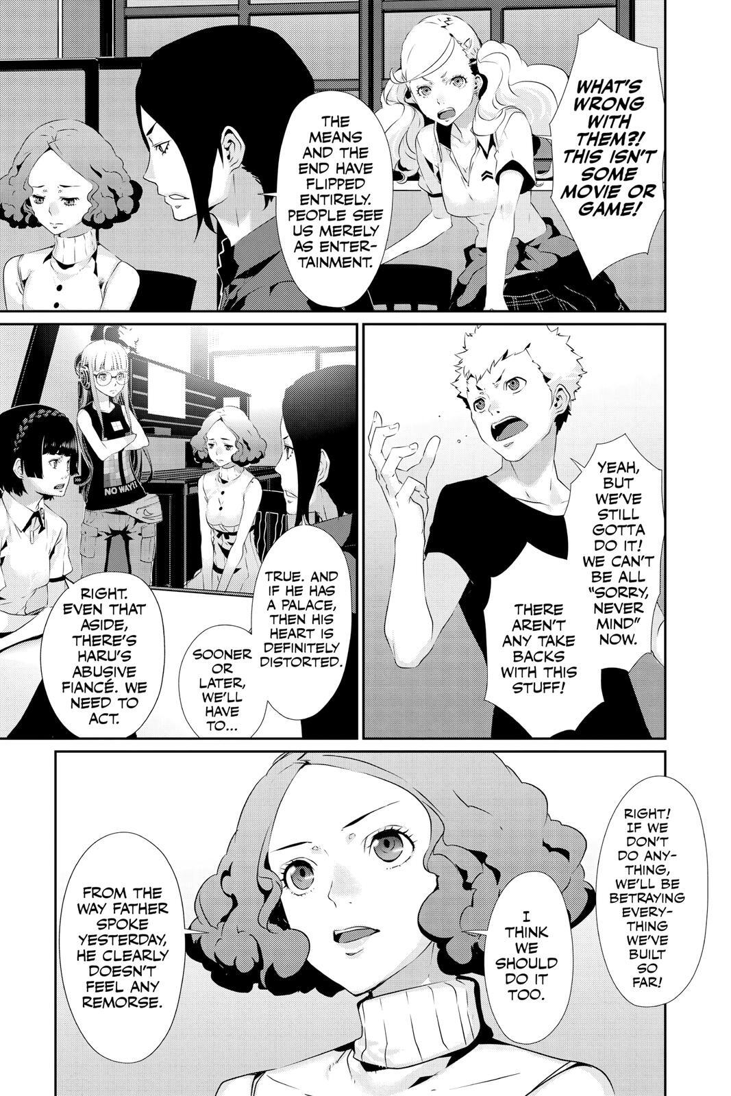 Read Persona 5 Manga Online