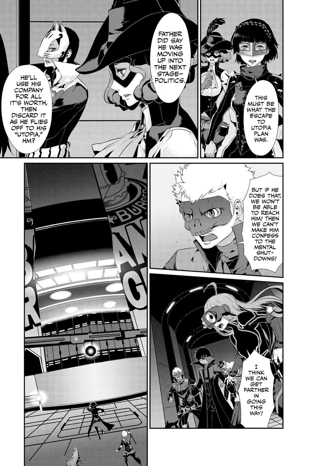 Read Persona 5 Manga Online