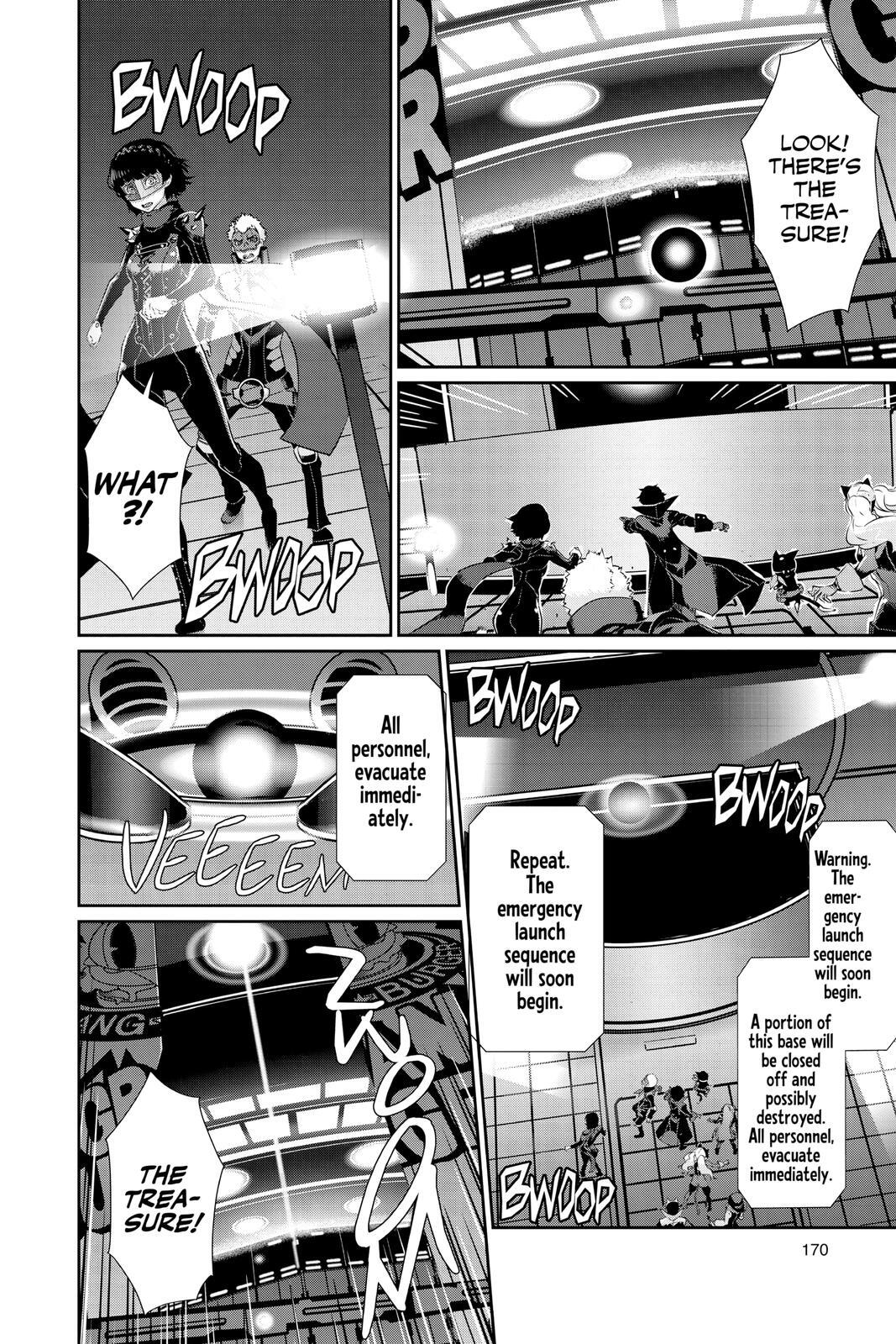 Read Persona 5 Manga Online